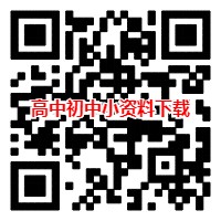 篮球训练英文术语怎么说_0