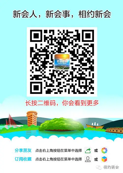 特殊体型的篮球运动员如何进行个性化训练_0